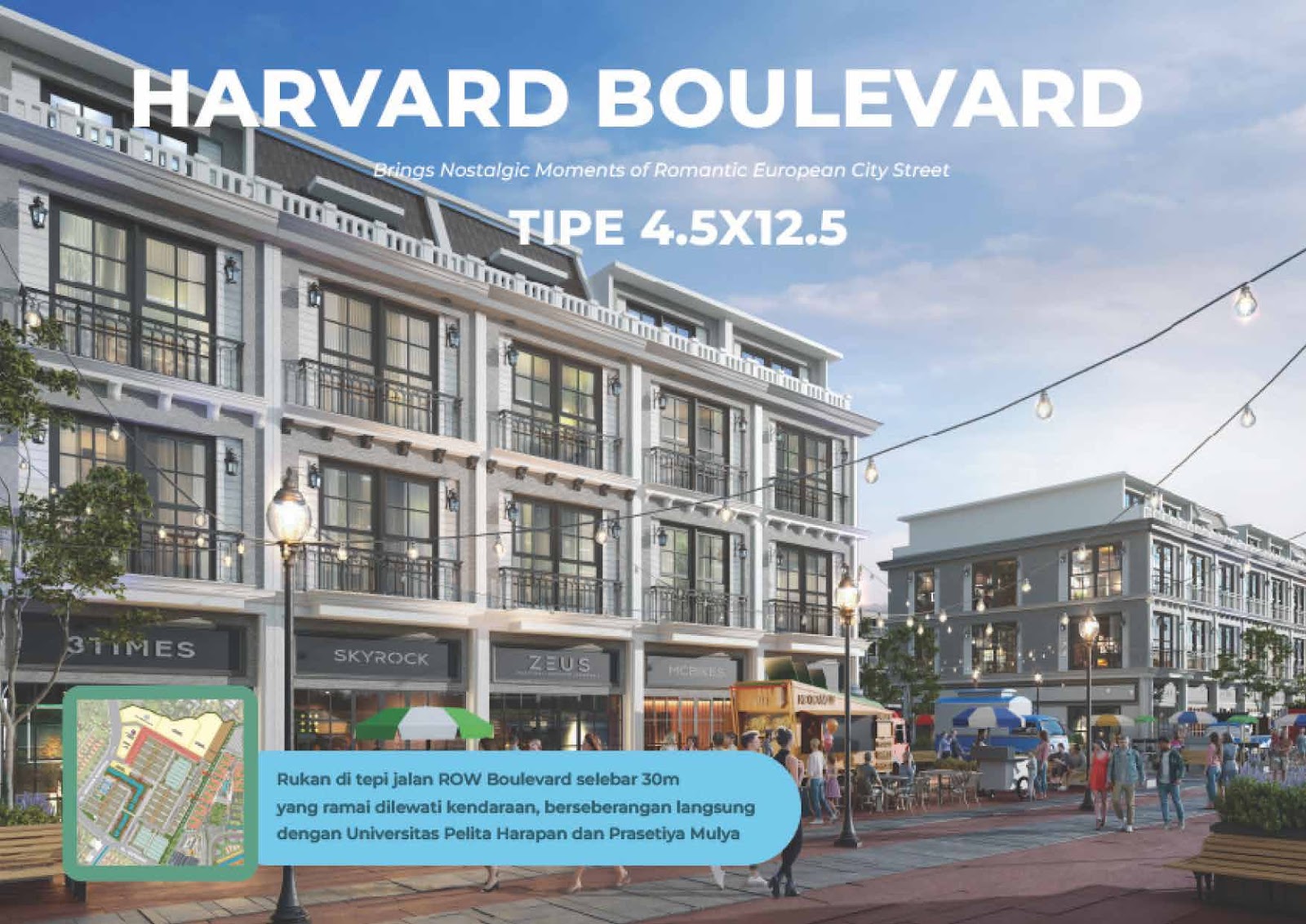 Harvard Boulevard PIK 2