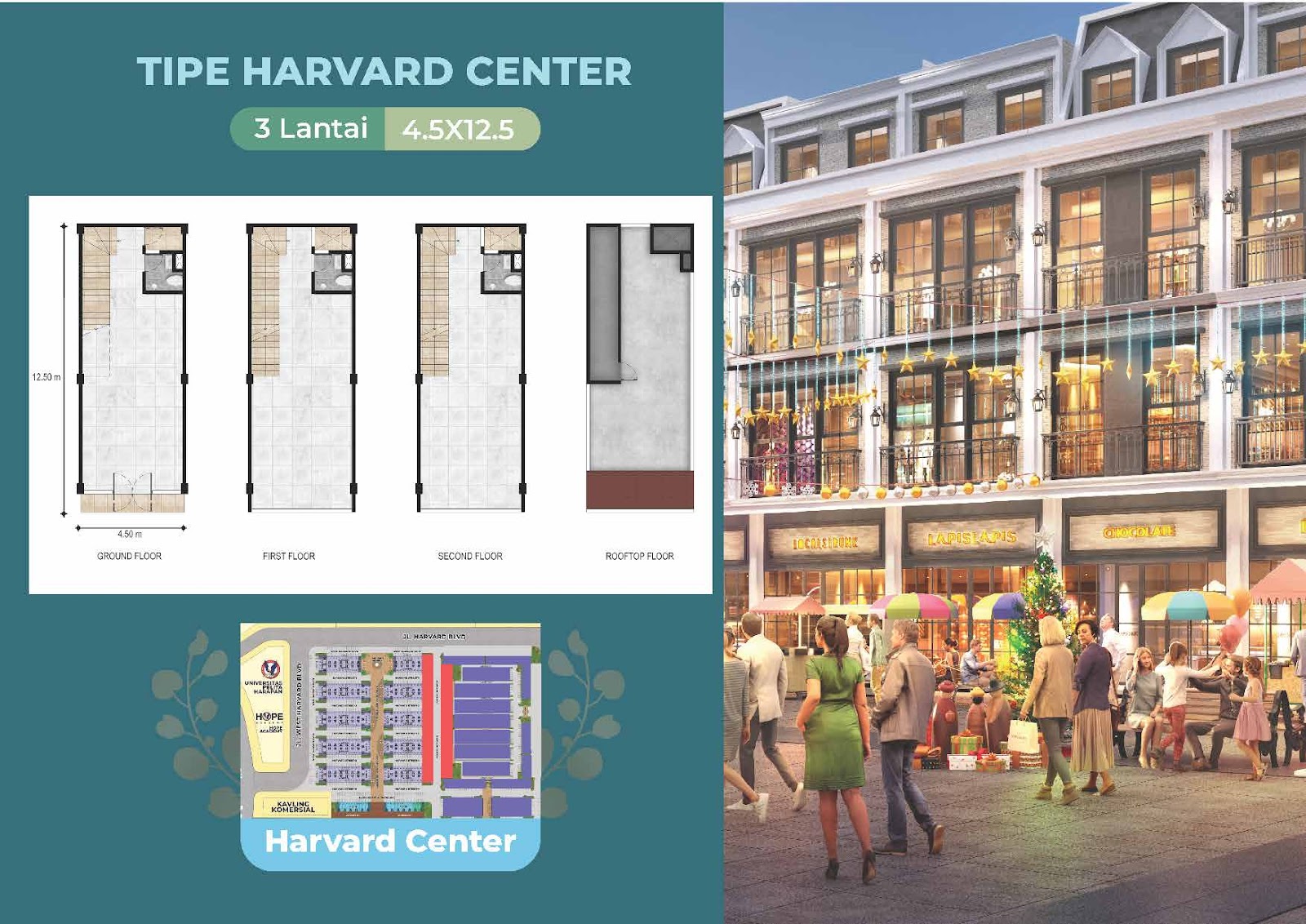 Harvard Center 3